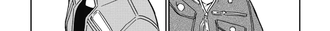 Read Case Closed chapter 769 image 7 on Lezhin