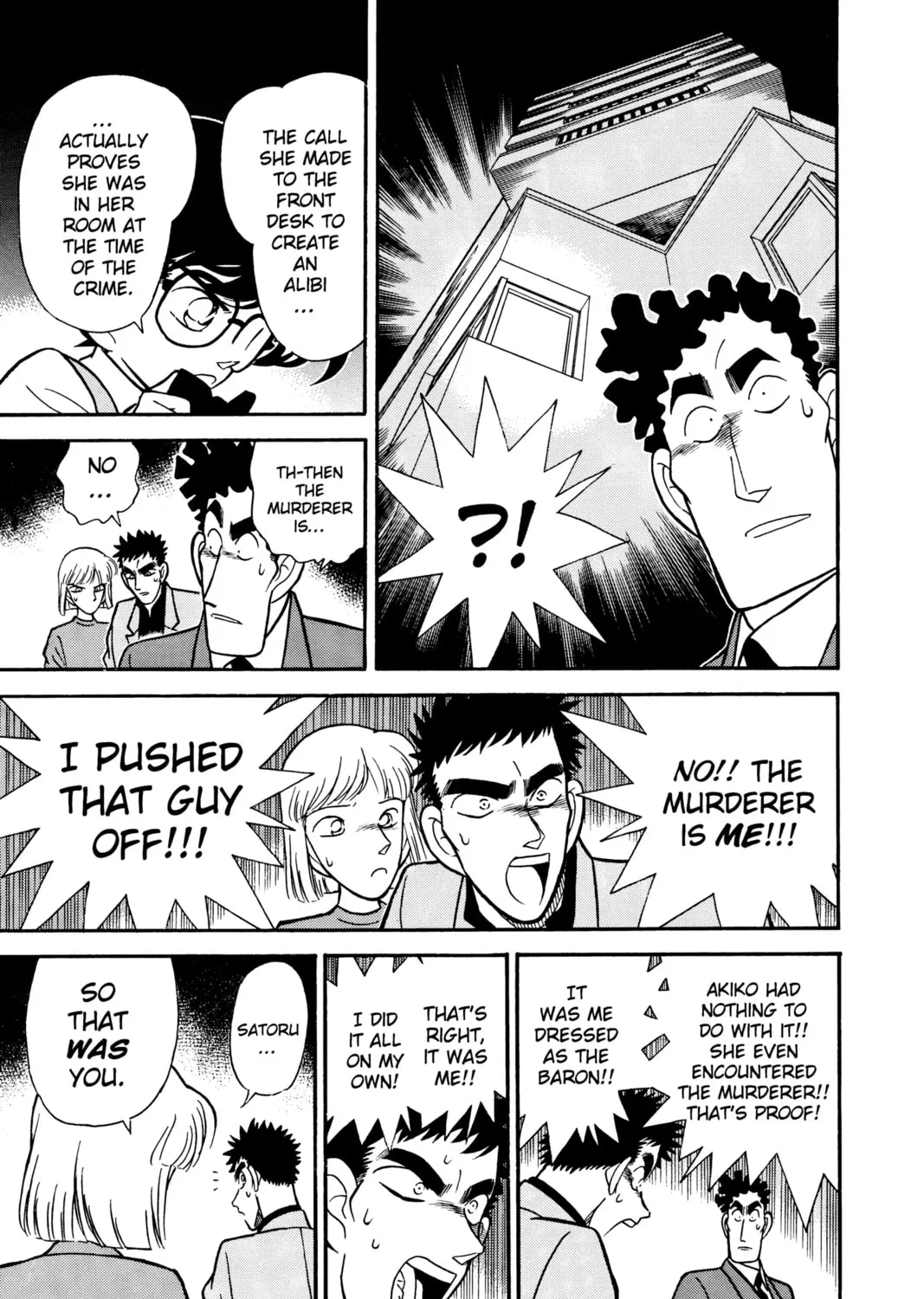 Read Case Closed chapter 77 image 20 on Lezhin