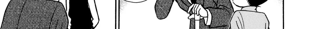 Read Case Closed chapter 77 image 33 on Lezhin