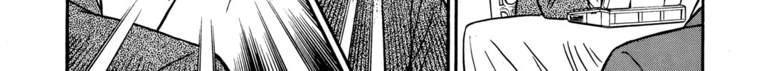 Read Case Closed chapter 77 image 7 on Lezhin