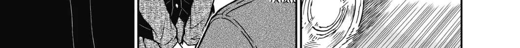 Read Case Closed chapter 770 image 13 on Lezhin