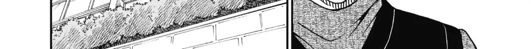 Read Case Closed chapter 770 image 27 on Lezhin