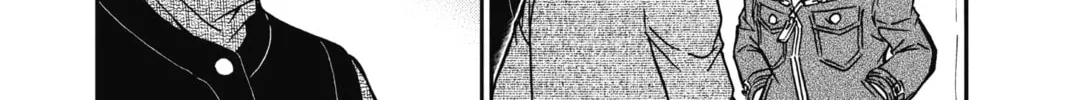 Read Case Closed chapter 770 image 7 on Lezhin