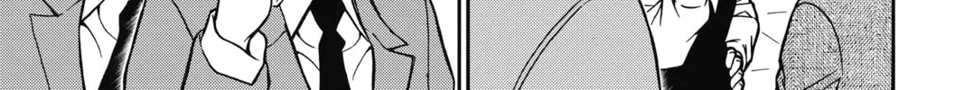 Read Case Closed chapter 771 image 25 on Lezhin