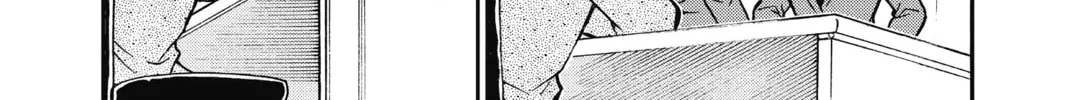 Read Case Closed chapter 771 image 7 on Lezhin