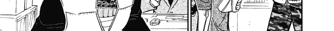 Read Case Closed chapter 772 image 13 on Lezhin