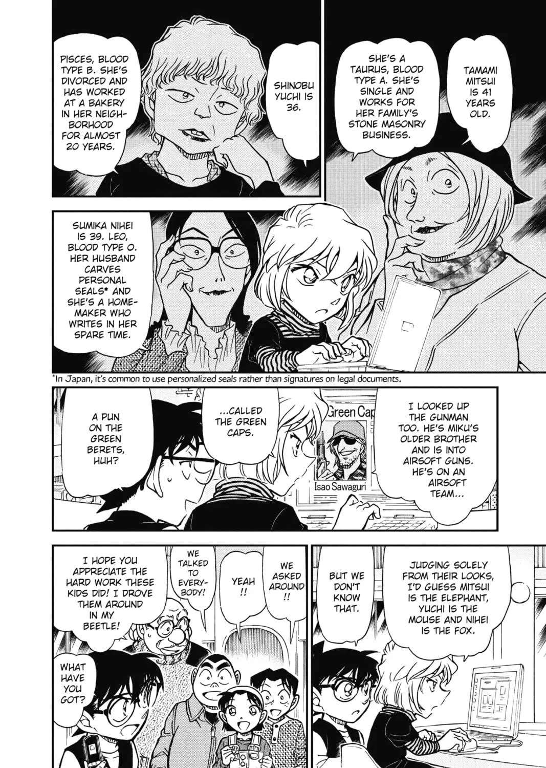 Read Case Closed chapter 772 image 18 on Lezhin