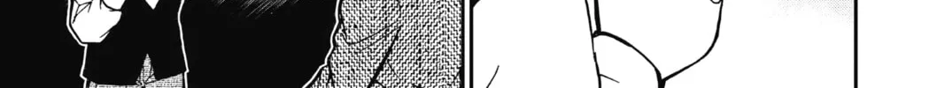 Read Case Closed chapter 772 image 21 on Lezhin