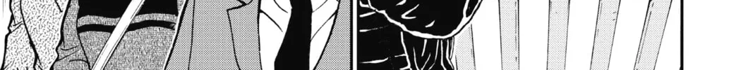 Read Case Closed chapter 773 image 21 on Lezhin