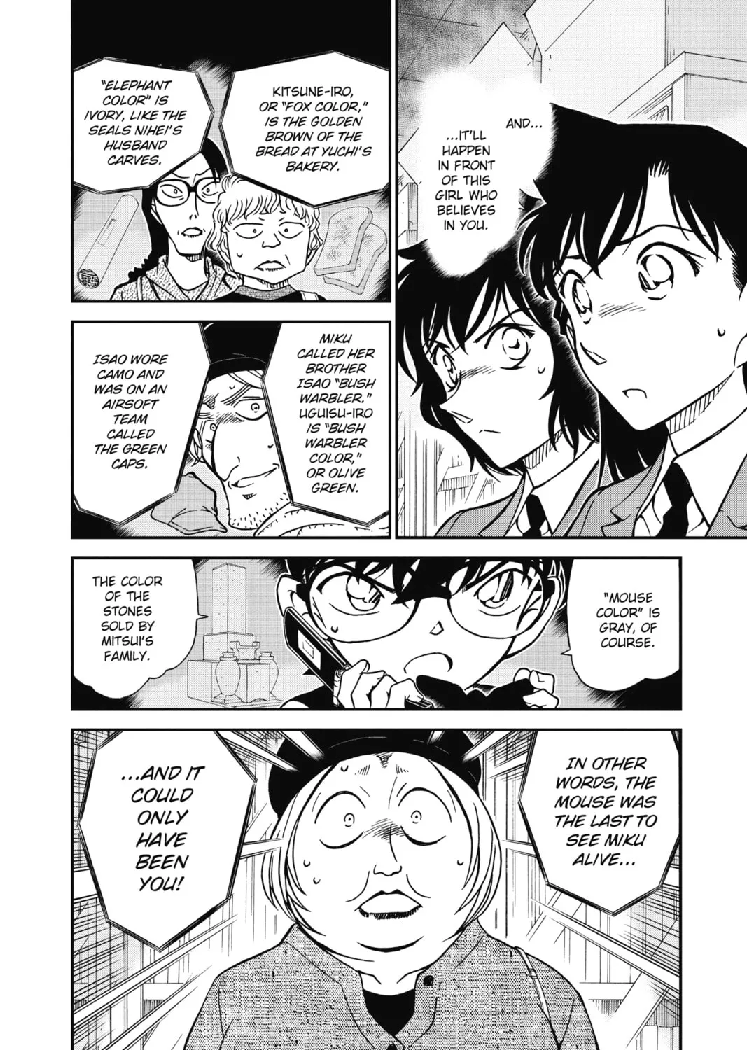 Read Case Closed chapter 773 image 30 on Lezhin
