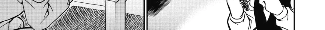 Read Case Closed chapter 774 image 25 on Lezhin