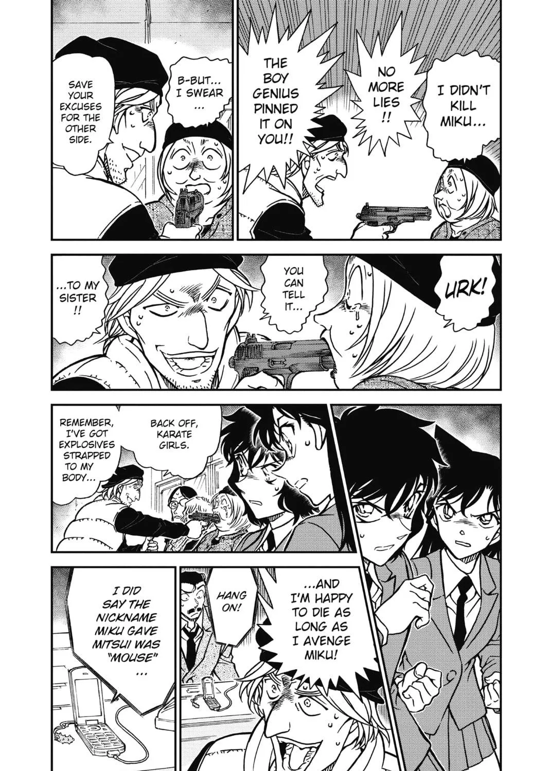 Read Case Closed chapter 774 image 4 on Lezhin