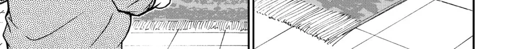 Read Case Closed chapter 775 image 13 on Lezhin