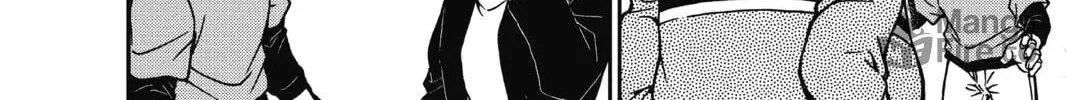 Read Case Closed chapter 775 image 23 on Lezhin