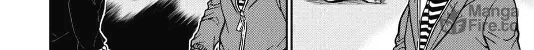 Read Case Closed chapter 776 image 19 on Lezhin