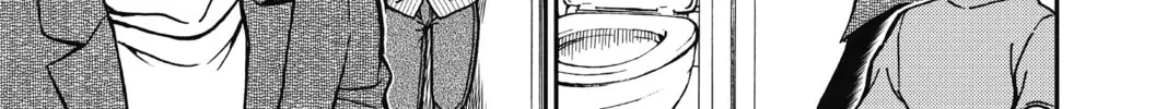 Read Case Closed chapter 778 image 21 on Lezhin