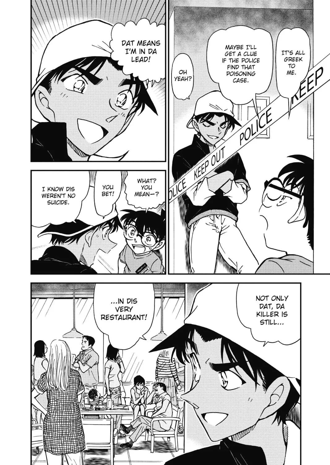 Read Case Closed chapter 778 image 30 on Lezhin