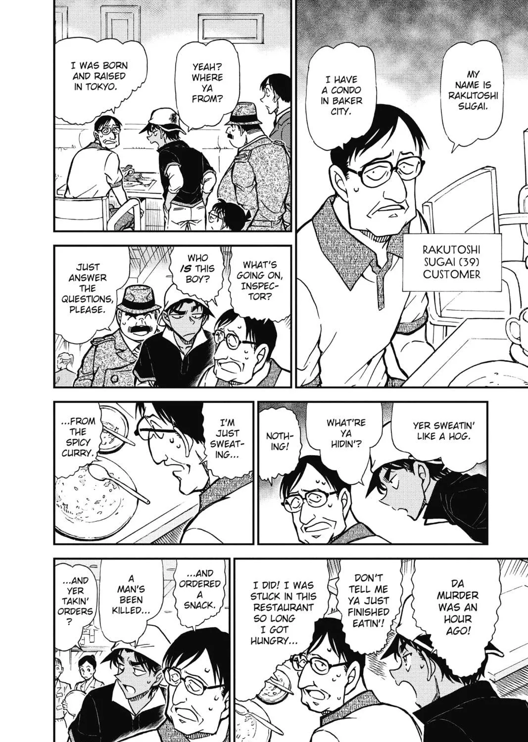 Read Case Closed chapter 779 image 18 on Lezhin