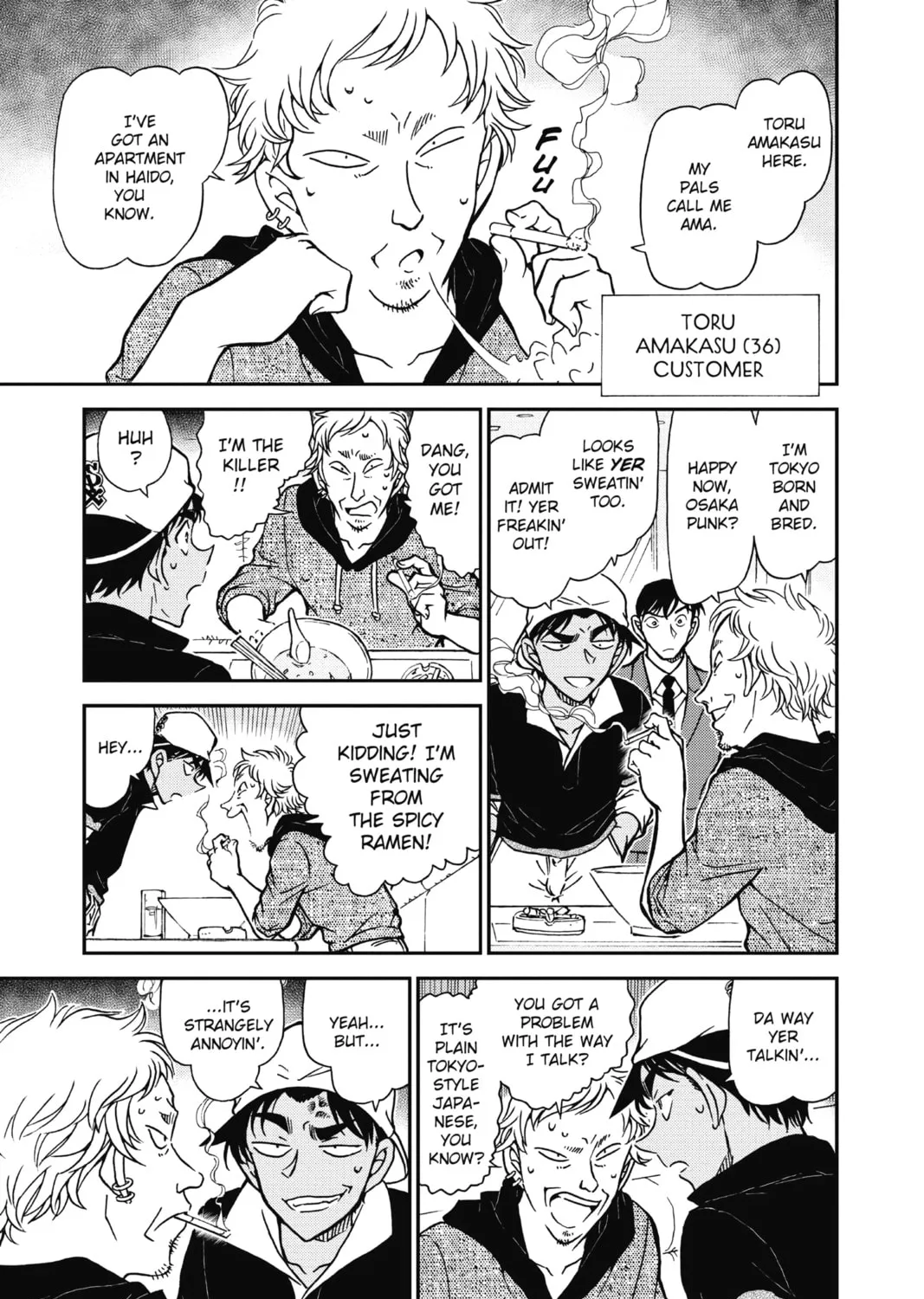 Read Case Closed chapter 779 image 20 on Lezhin