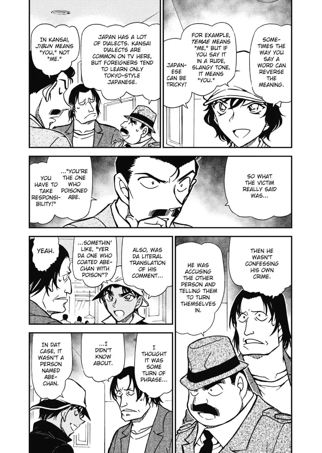 Read Case Closed chapter 779 image 8 on Lezhin