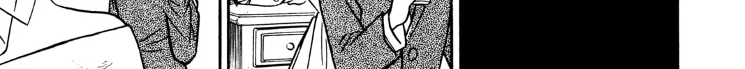 Read Case Closed chapter 78 image 21 on Lezhin