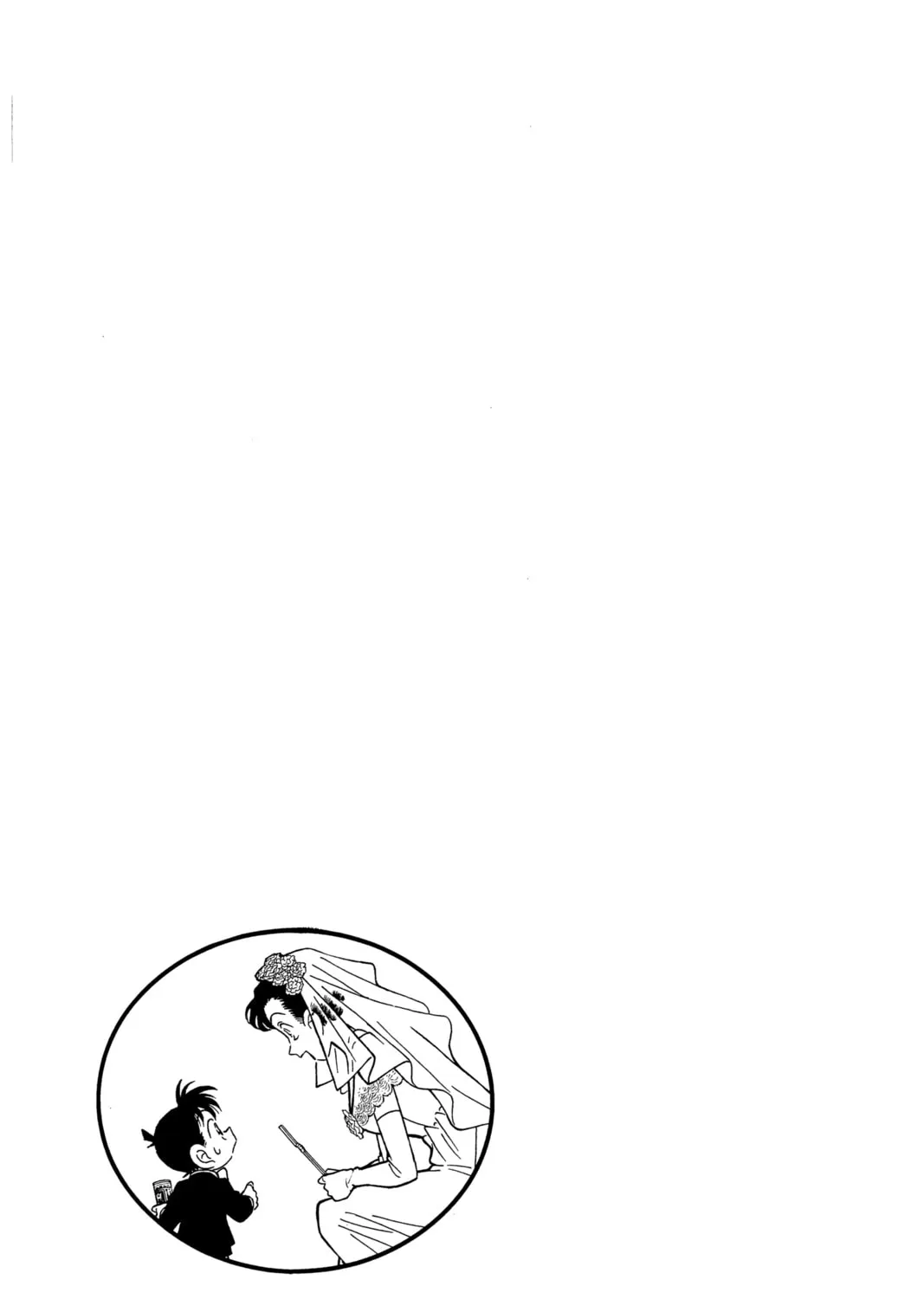 Read Case Closed chapter 78 image 36 on Lezhin