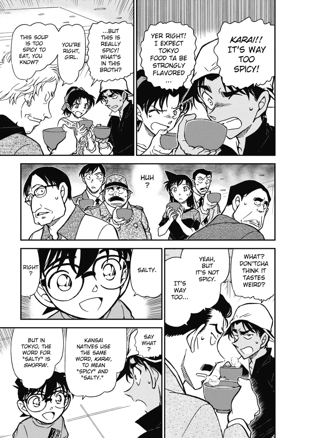 Read Case Closed chapter 780 image 12 on Lezhin
