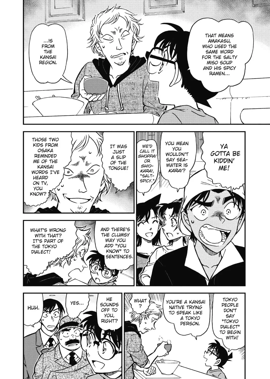 Read Case Closed chapter 780 image 14 on Lezhin