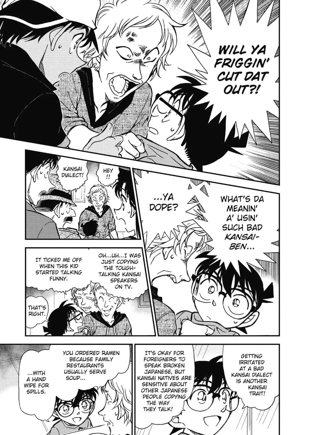 Read Case Closed chapter 780 image 20 on Lezhin