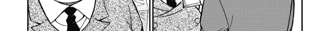 Read Case Closed chapter 780 image 3 on Lezhin