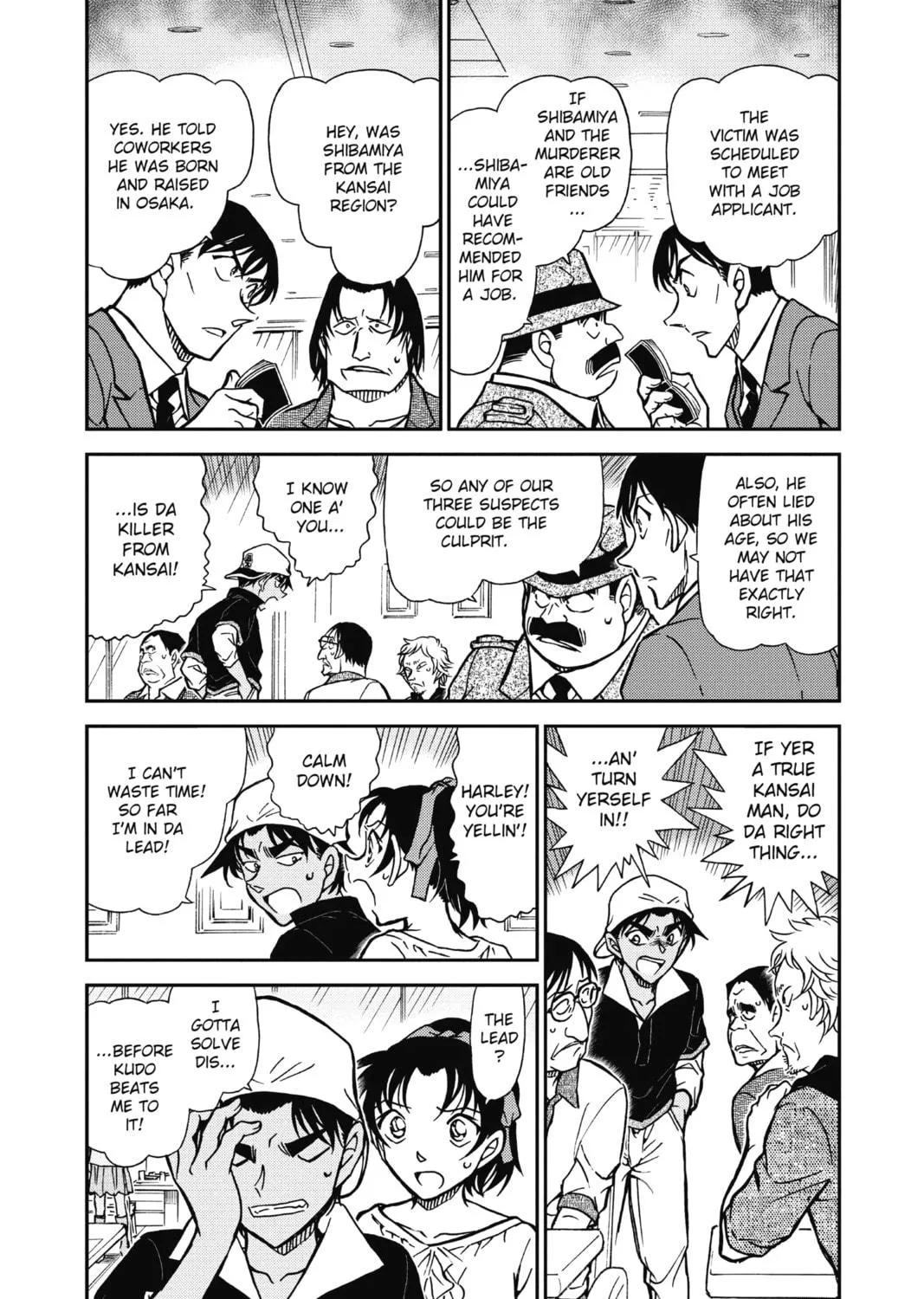 Read Case Closed chapter 780 image 4 on Lezhin