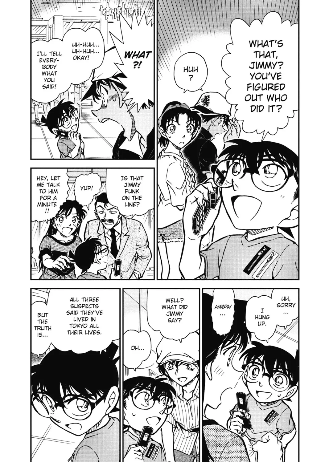 Read Case Closed chapter 780 image 6 on Lezhin