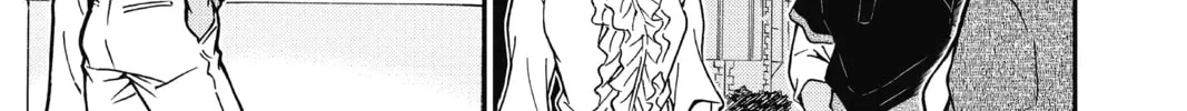 Read Case Closed chapter 782 image 21 on Lezhin