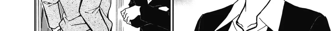 Read Case Closed chapter 782 image 27 on Lezhin