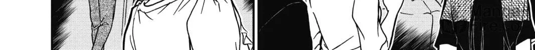 Read Case Closed chapter 783 image 11 on Lezhin