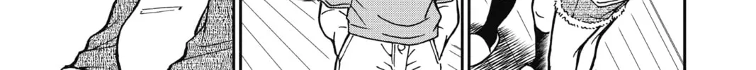 Read Case Closed chapter 783 image 13 on Lezhin