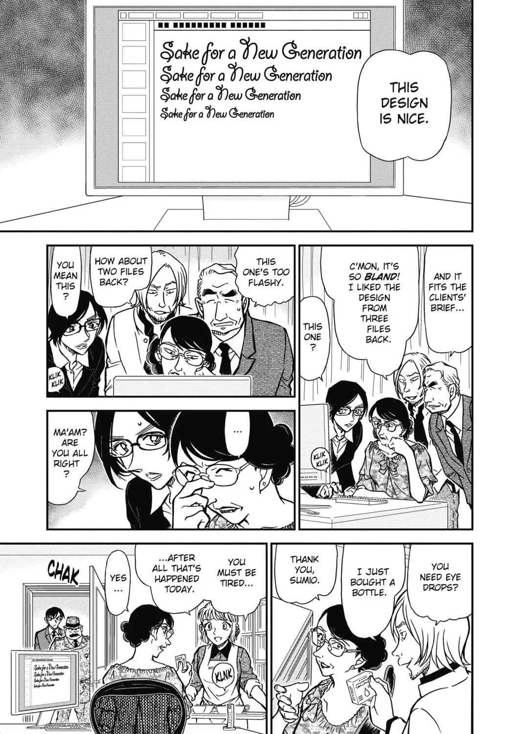 Read Case Closed chapter 783 image 16 on Lezhin