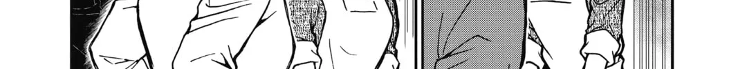 Read Case Closed chapter 783 image 7 on Lezhin