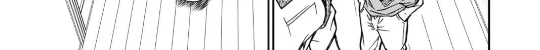 Read Case Closed chapter 784 image 21 on Lezhin
