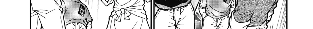 Read Case Closed chapter 784 image 7 on Lezhin