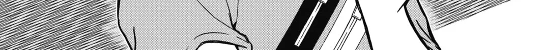 Read Case Closed chapter 785 image 1 on Lezhin