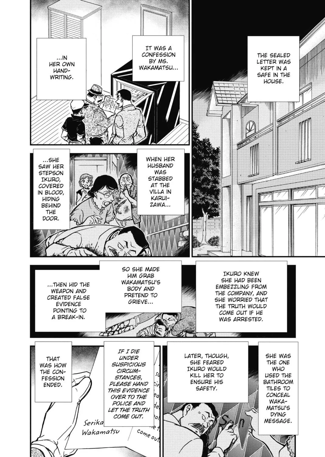 Read Case Closed chapter 785 image 10 on Lezhin