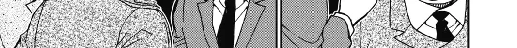 Read Case Closed chapter 785 image 13 on Lezhin