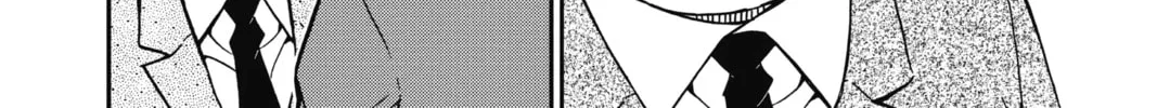 Read Case Closed chapter 785 image 15 on Lezhin