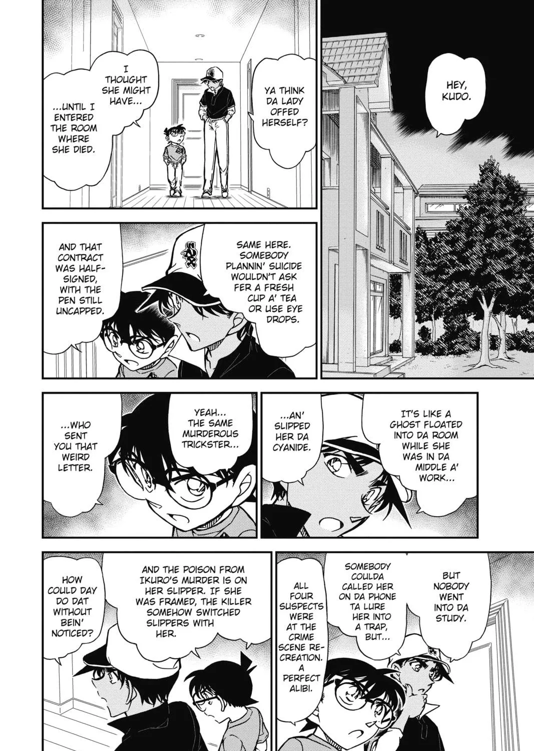 Read Case Closed chapter 785 image 18 on Lezhin