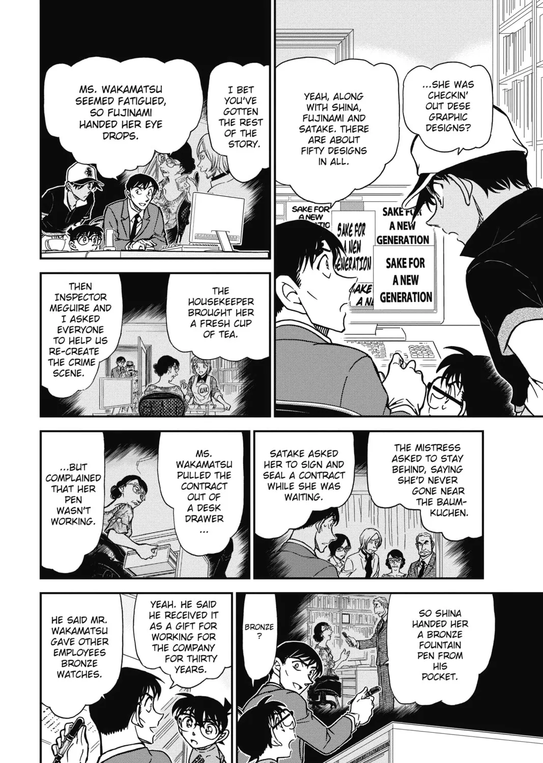 Read Case Closed chapter 785 image 26 on Lezhin