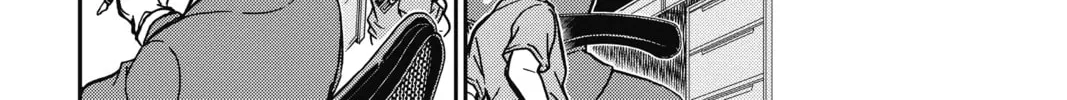 Read Case Closed chapter 785 image 27 on Lezhin