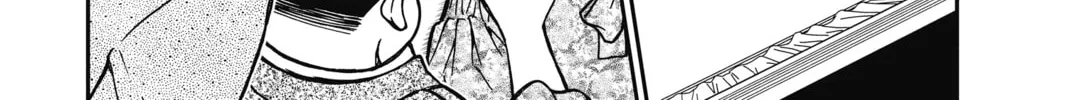 Read Case Closed chapter 785 image 3 on Lezhin