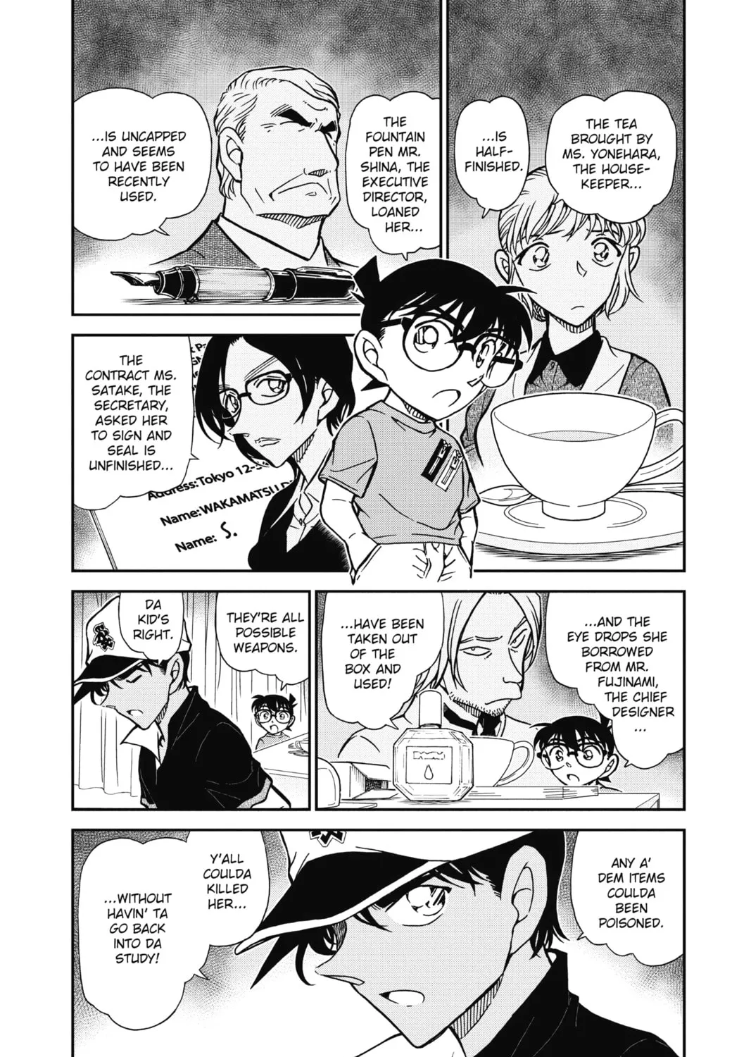 Read Case Closed chapter 785 image 6 on Lezhin