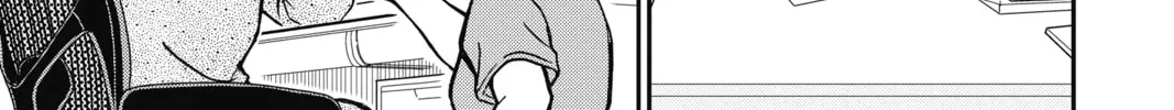 Read Case Closed chapter 786 image 13 on Lezhin